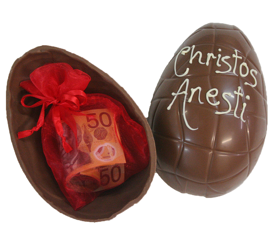 gift inside easter egg