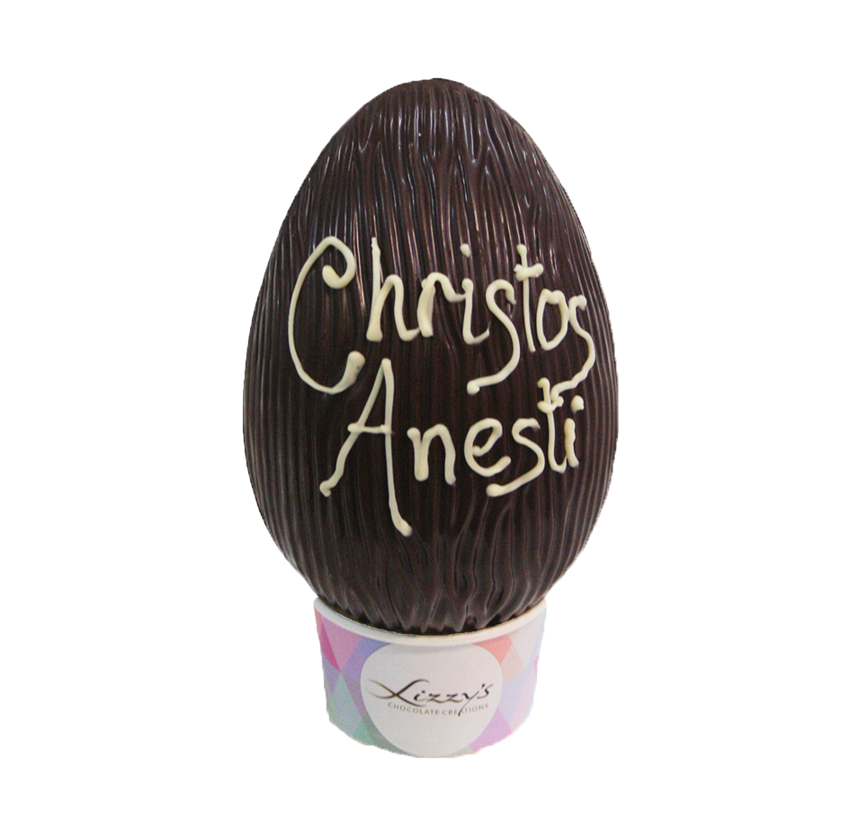 greek easter egg with christos anesti written on the front